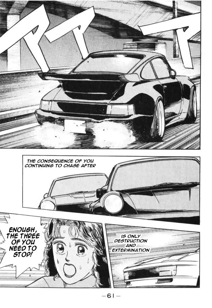 Wangan Midnight Chapter 26 19